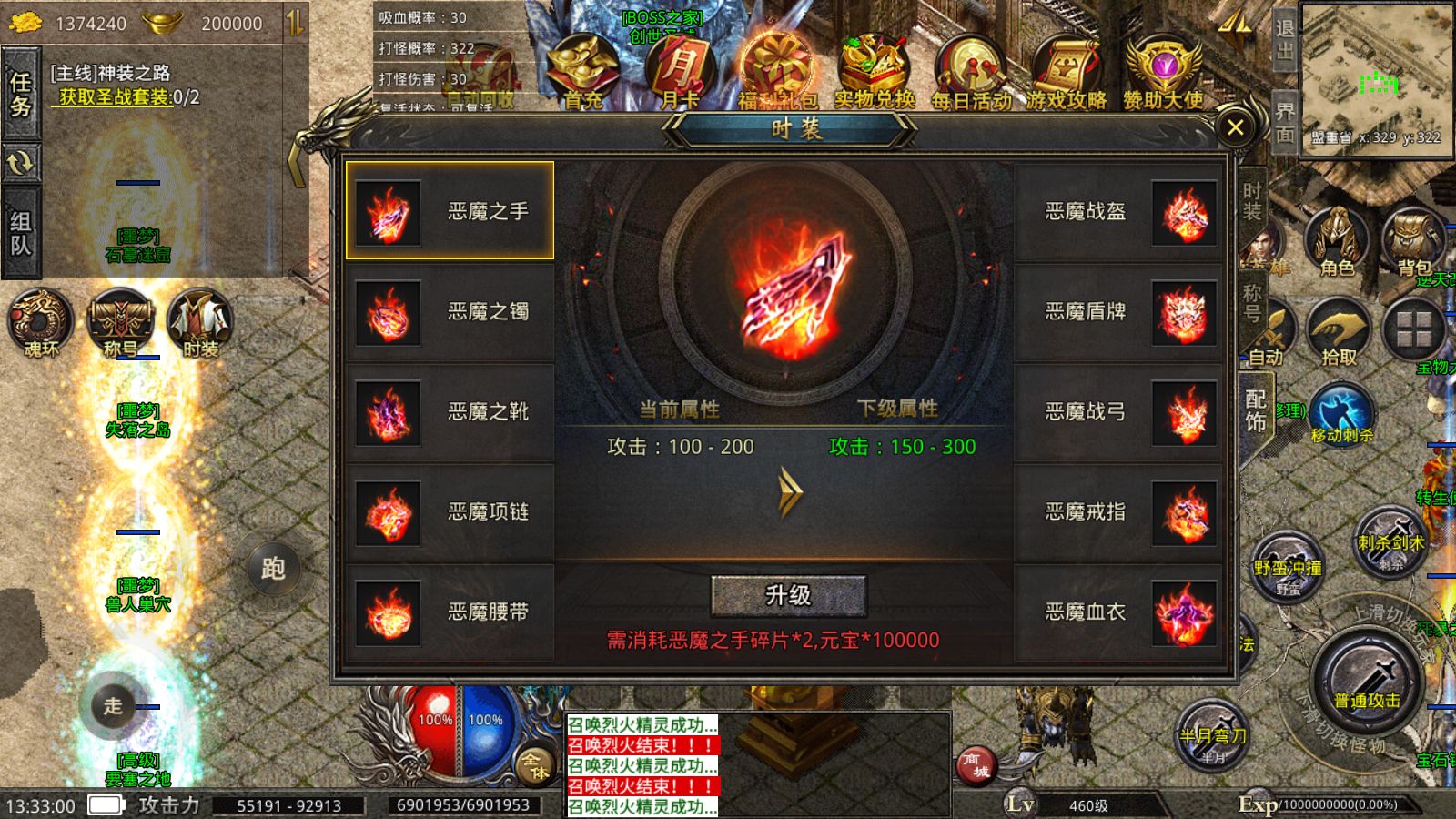 20251210212952988-Compress_Screenshot_20251210-133301