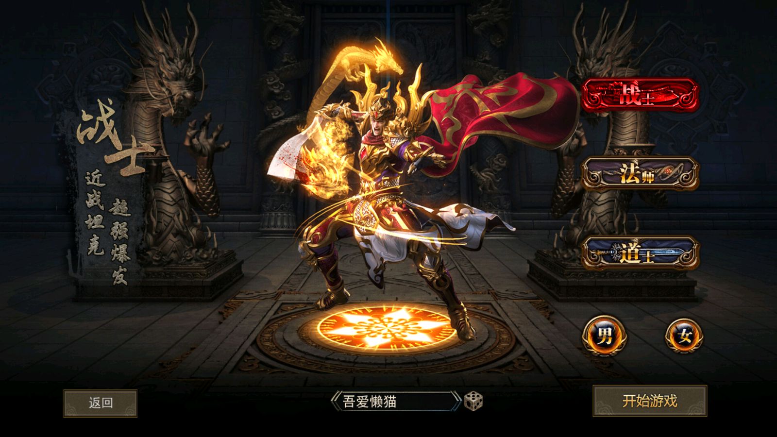 20251210213122610-Compress_Screenshot_20251210-204120