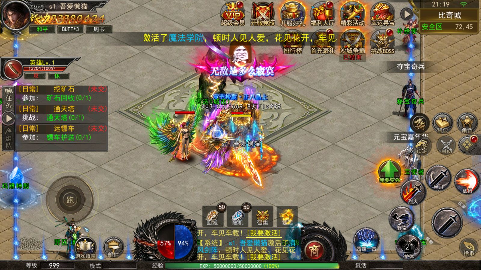 20251210213123607-Compress_Screenshot_20251210-211935