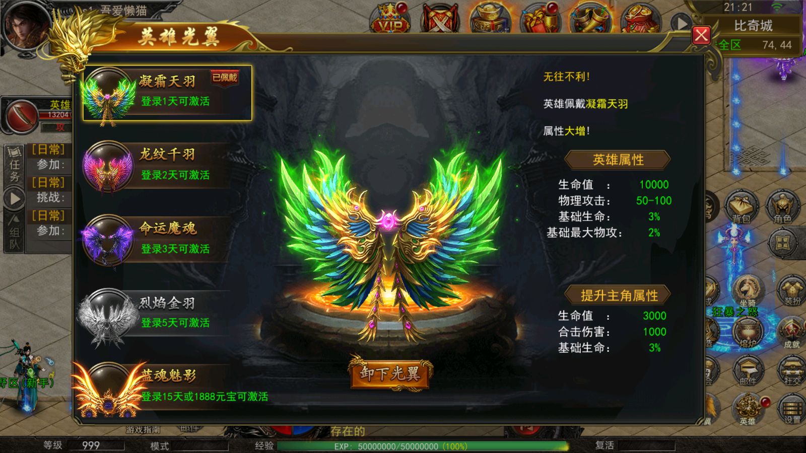 20251210213124200-Compress_Screenshot_20251210-212111