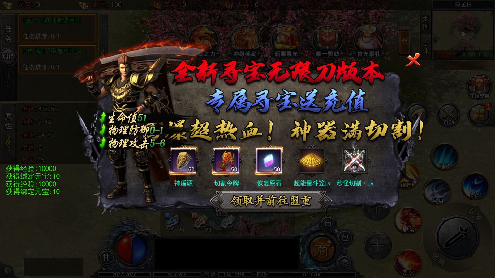 20251210213339844-Compress_Screenshot_20251210-185937