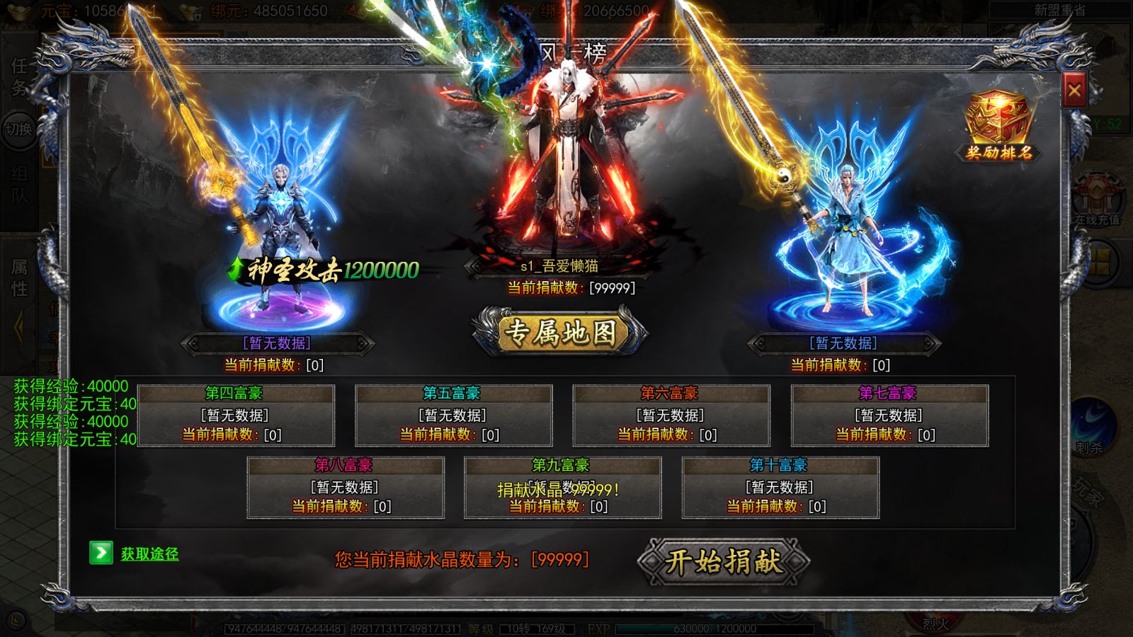 20251210213341298-Compress_Screenshot_20251210-193332