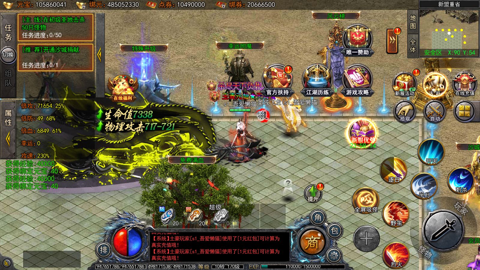 20251210213341749-Compress_Screenshot_20251210-193350