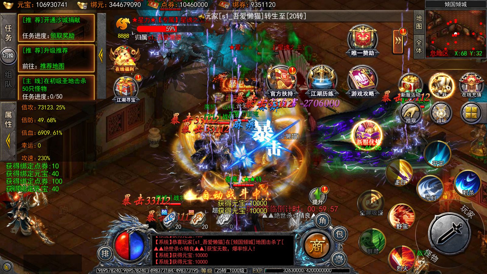 20251210213342175-Compress_Screenshot_20251210-194558