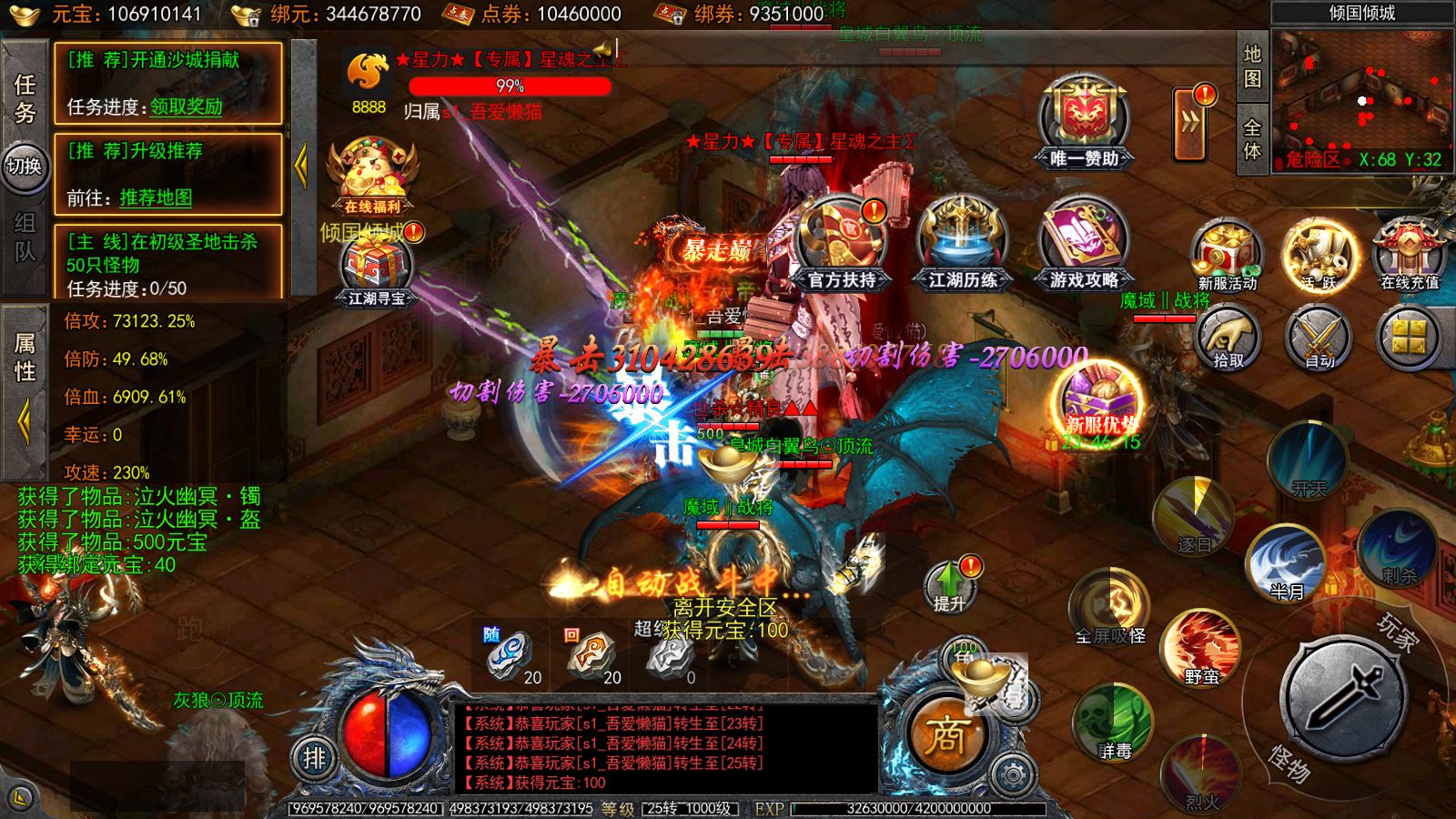 20251210213342919-Compress_Screenshot_20251210-194549