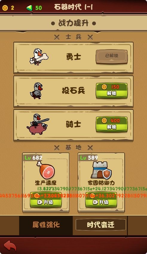 20251212111203456-Compress_de (4)