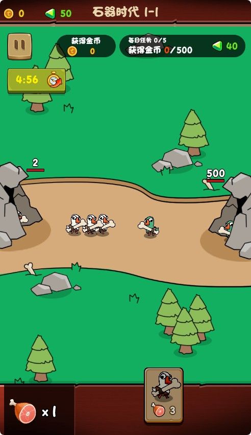 20251212111203980-Compress_de (3)