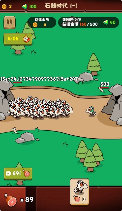 20251212111204547-Compress_de (5)