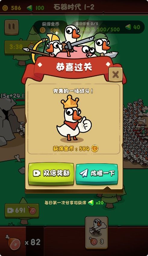 20251212111205149-Compress_de (7)