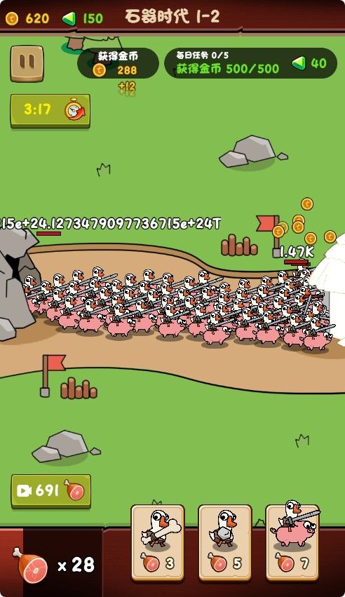 20251212111205521-Compress_de (8)