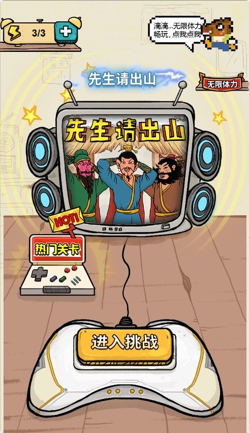 20251212111318277-Compress_qxs (2)