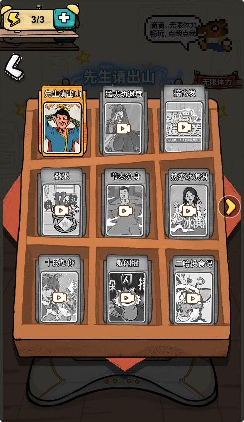 20251212111318817-Compress_qxs (3)