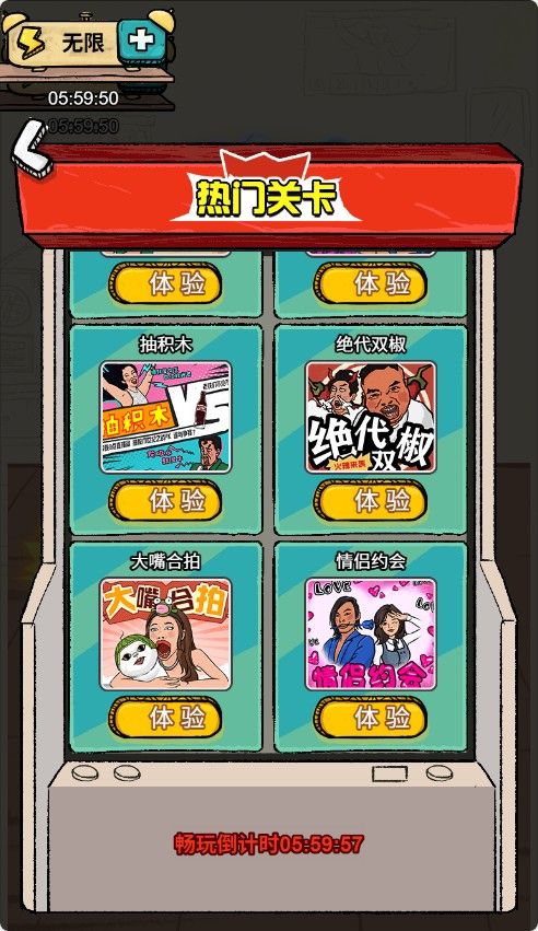 20251212111319438-Compress_qxs (7)