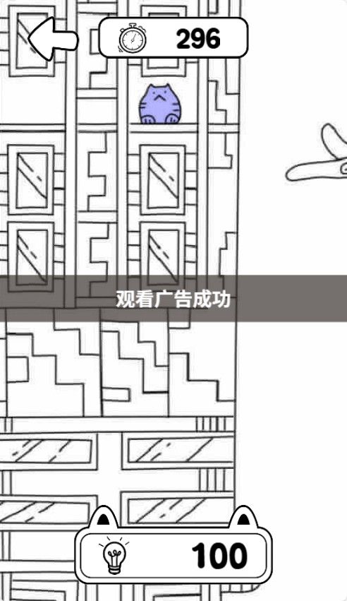 20251212111423868-Compress_mm (3)