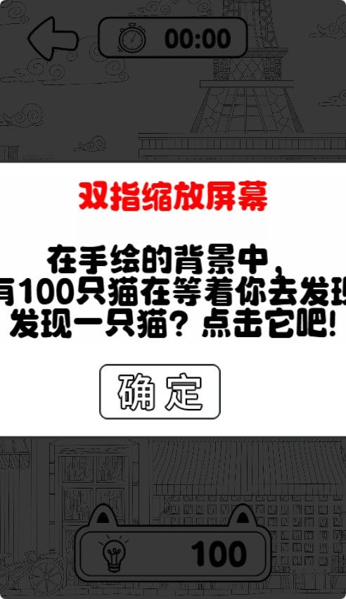 20251212111423942-Compress_mm (2)