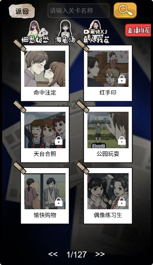 20251212111611718-Compress_da (2)