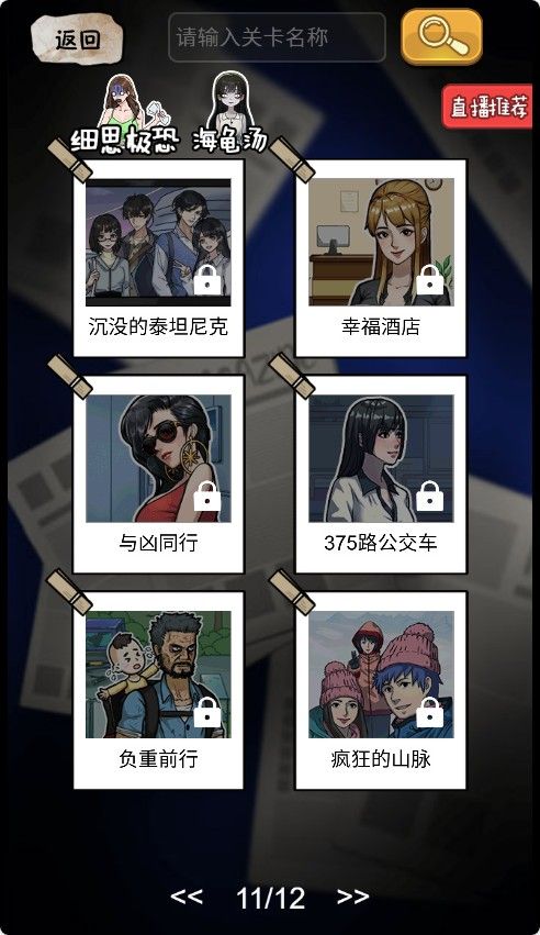 20251212111612201-Compress_da (5)