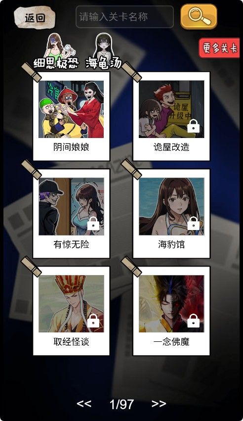 20251212111612279-Compress_da (6)