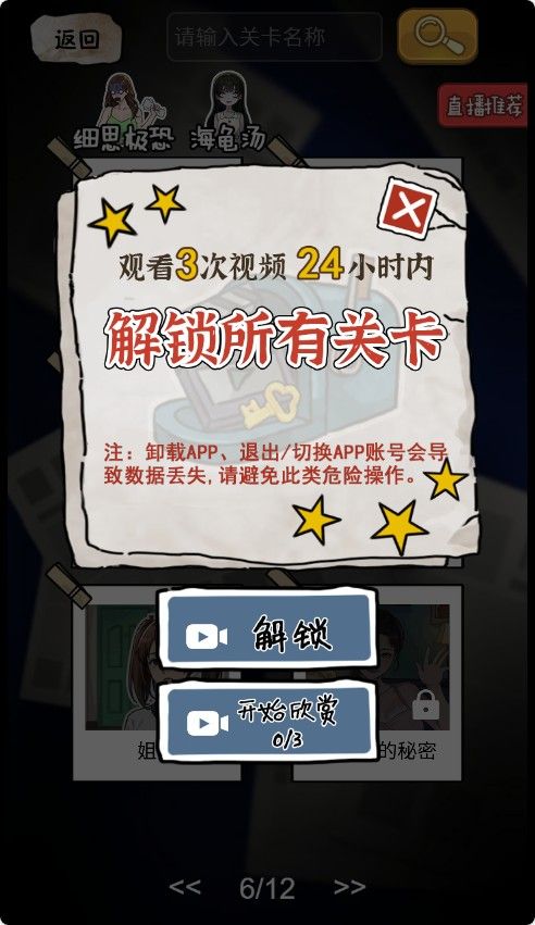 20251212111612929-Compress_da (4)