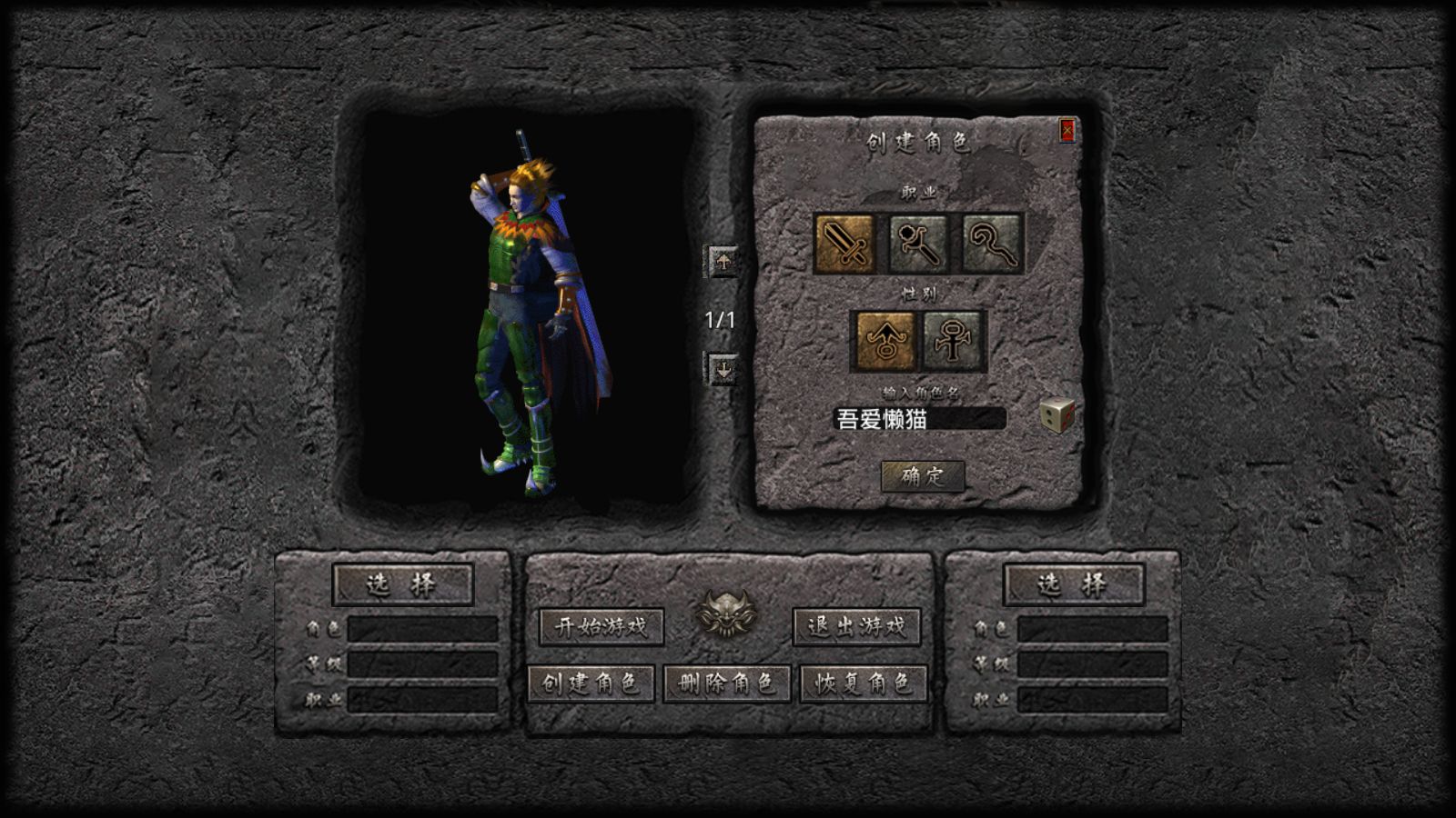 20251212111744359-Compress_Screenshot_20251211-130505