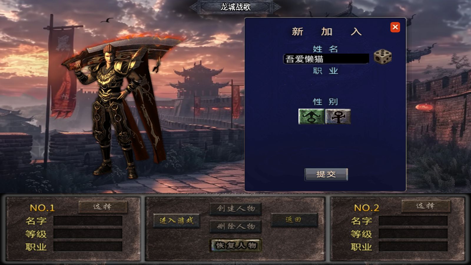 20251212112028740-Compress_Screenshot_20251212-094845