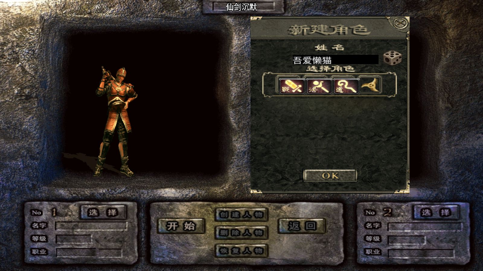 20251212124341161-Compress_Screenshot_20251212-113755