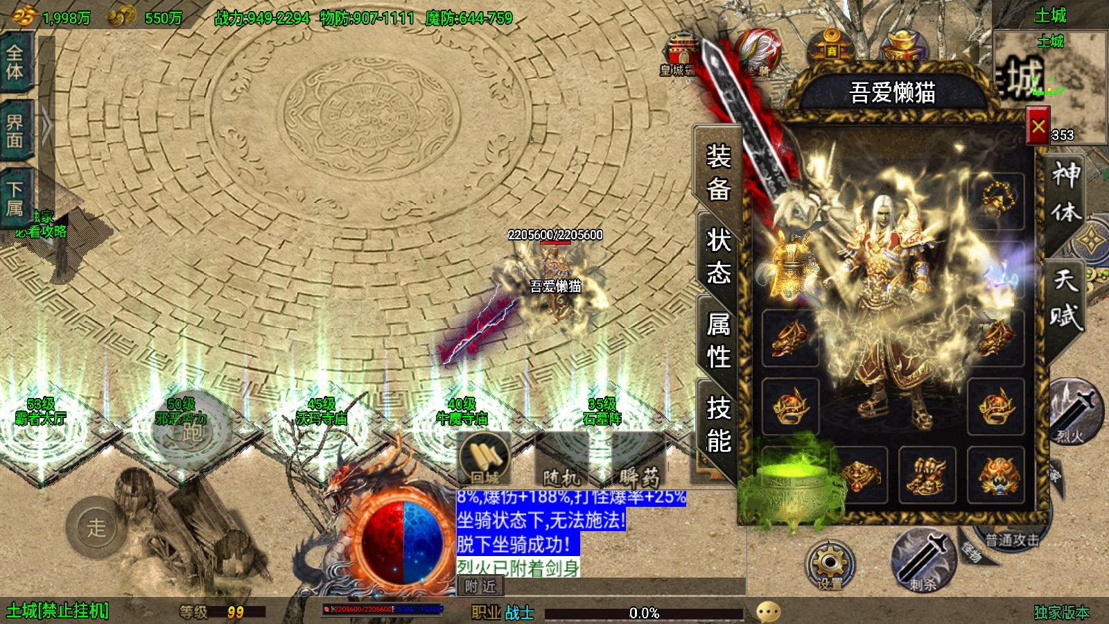 20251212124341377-Compress_Screenshot_20251212-115509