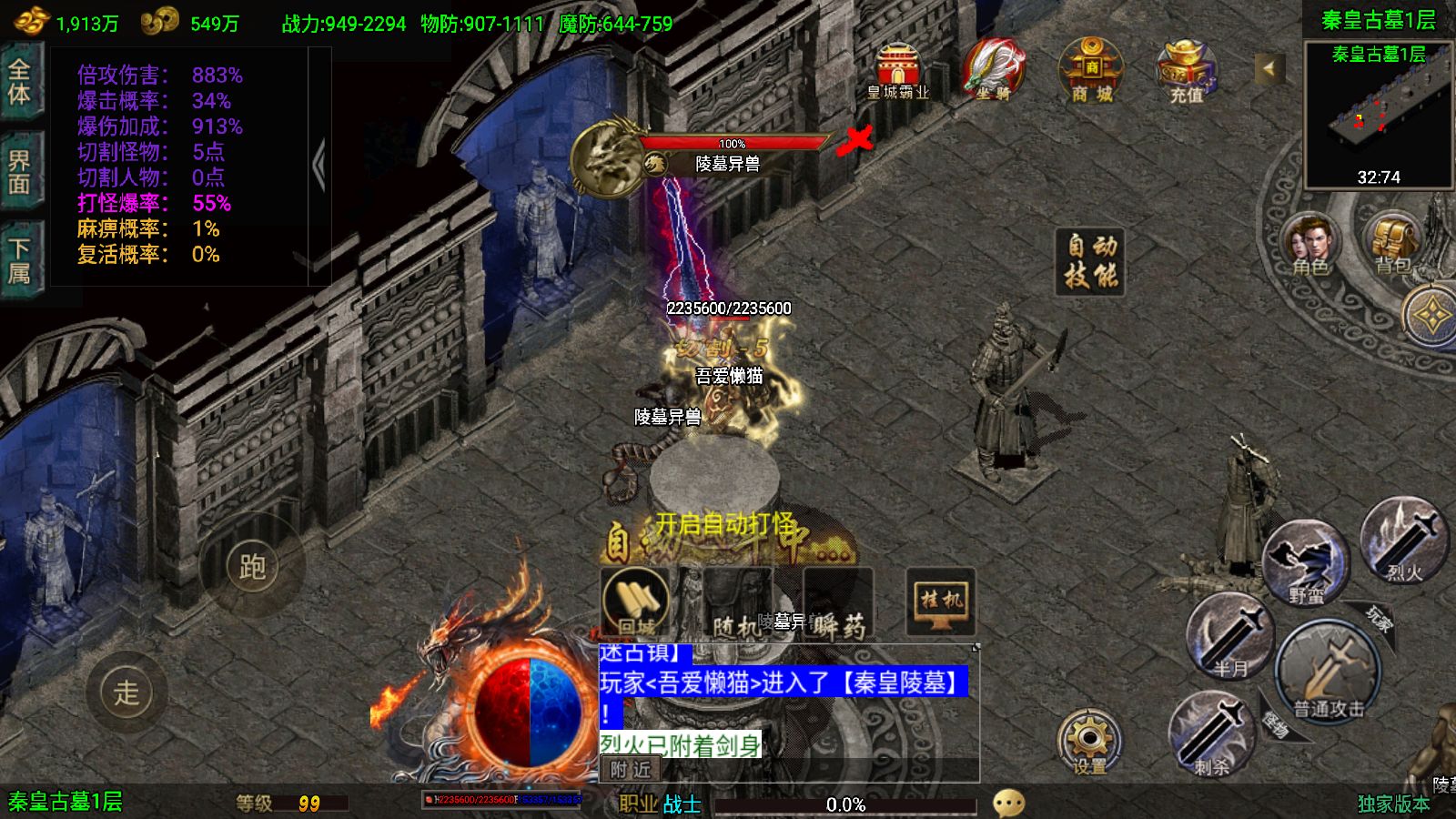 20251212124343822-Compress_Screenshot_20251212-120329