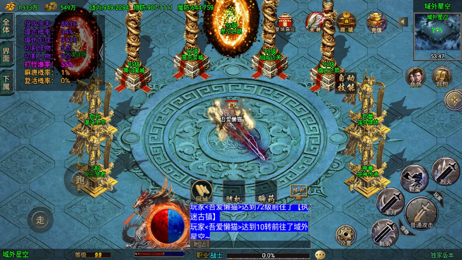 20251212124344973-Compress_Screenshot_20251212-120348