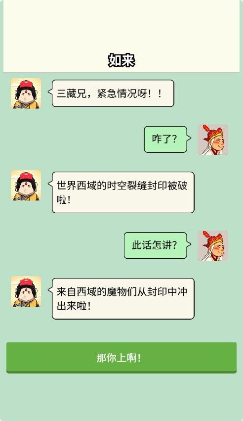 20251214100520418-Compress_xy (2)