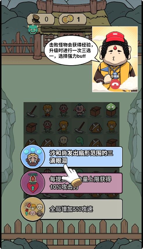 20251214100521791-Compress_xy (5)