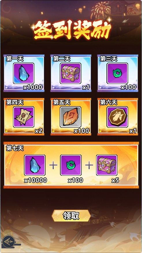 20251214100626174-Compress_bpb (6)