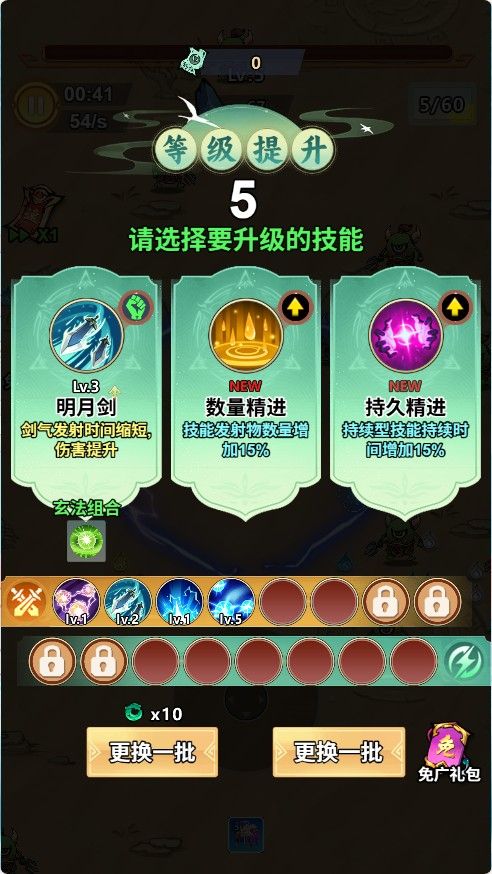 20251214100626180-Compress_bpb (3)