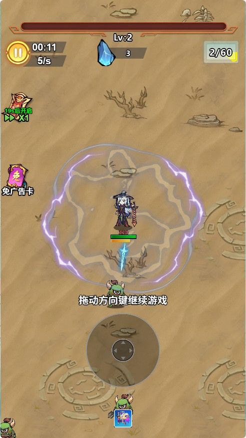 20251214100626364-Compress_bpb (2)