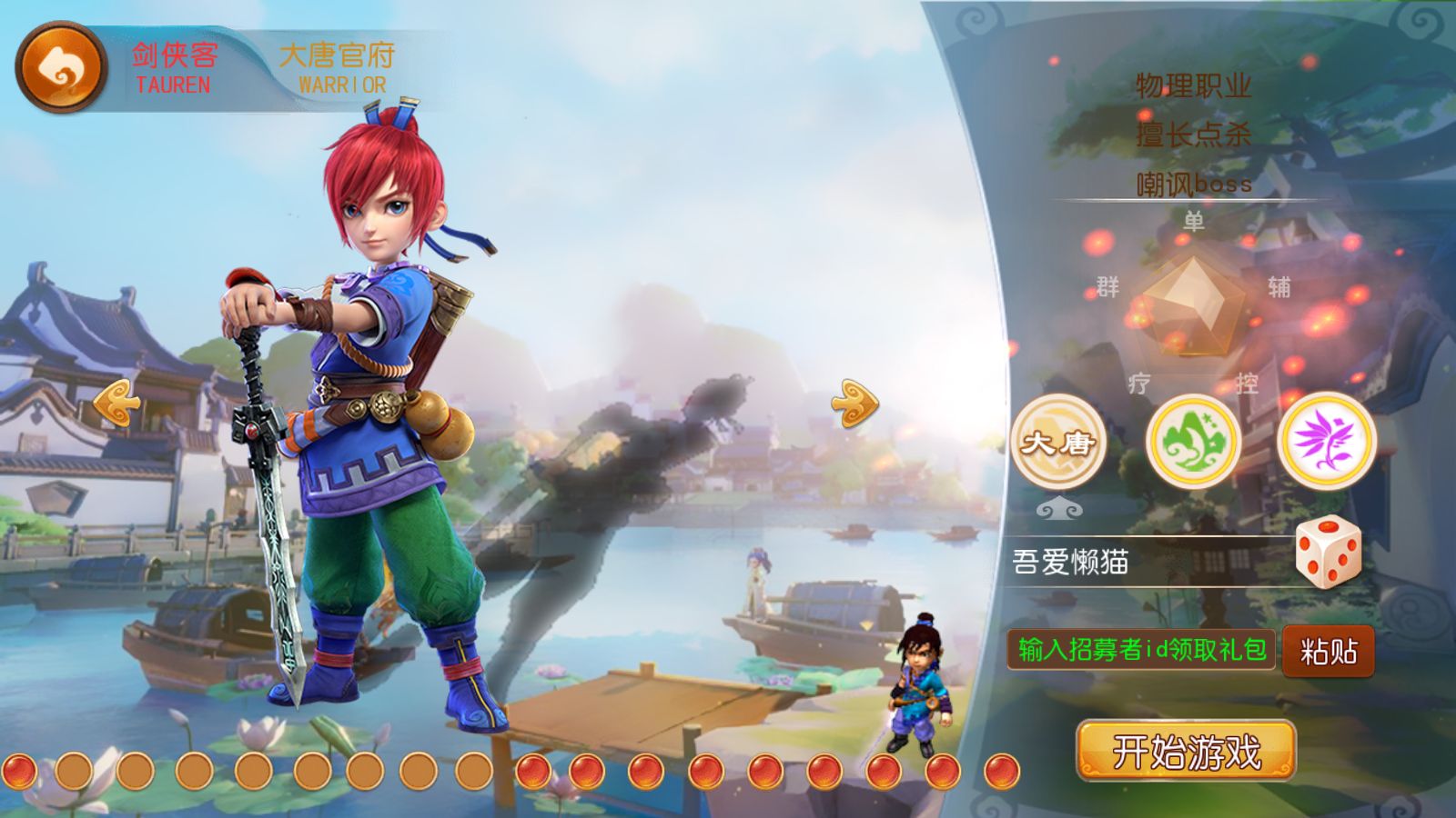 20251215114544365-Compress_Screenshot_20251215-112637