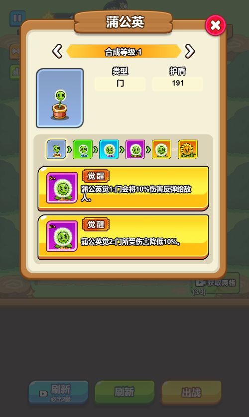 20251216164814478-Compress_em (5)