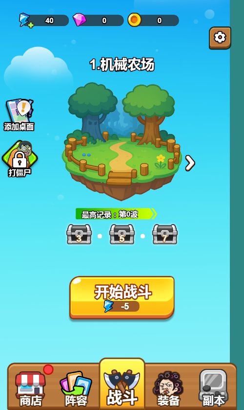 20251216164814946-Compress_em (2)