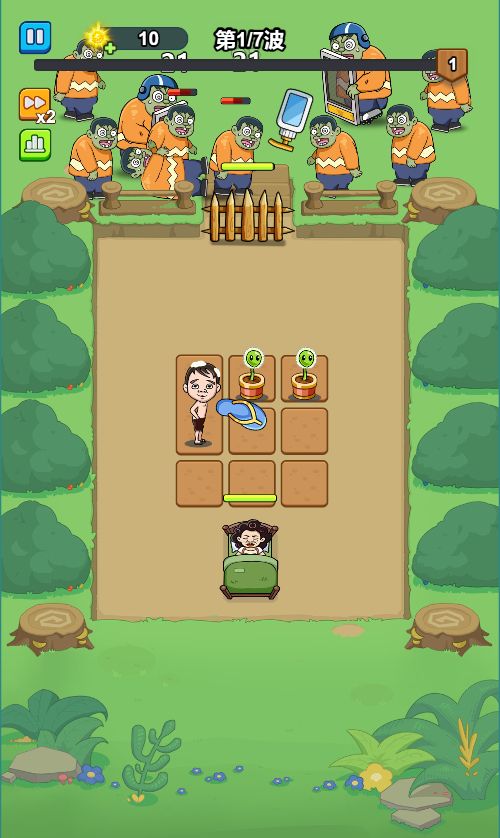 20251216164815621-Compress_em (6)