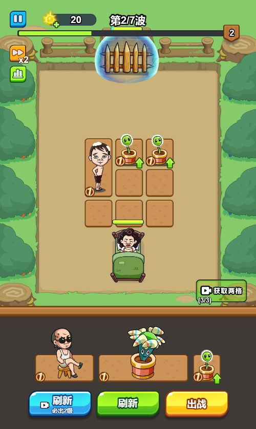 20251216164815718-Compress_em (9)