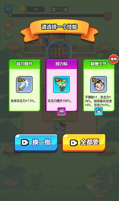 20251216164815740-Compress_em (8)