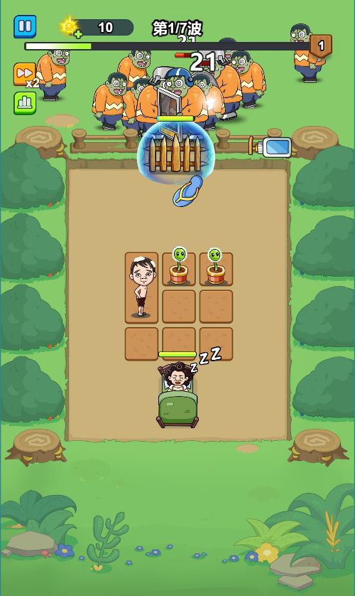 20251216164815767-Compress_em (7)