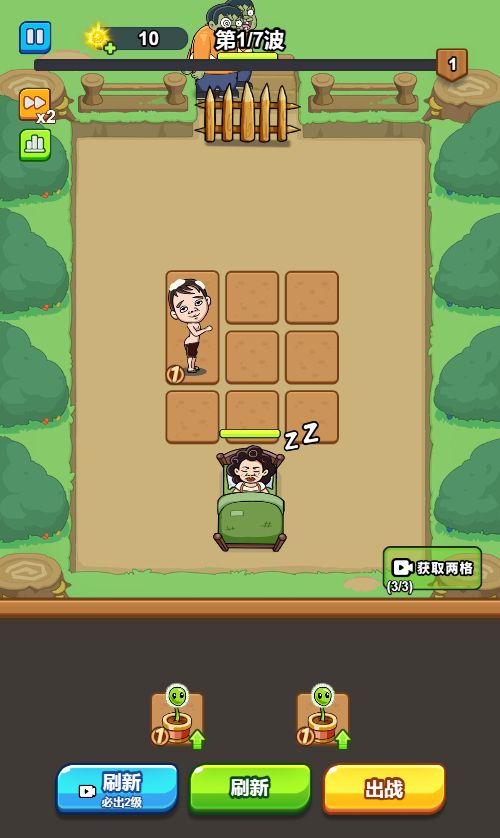 20251216164815945-Compress_em (4)