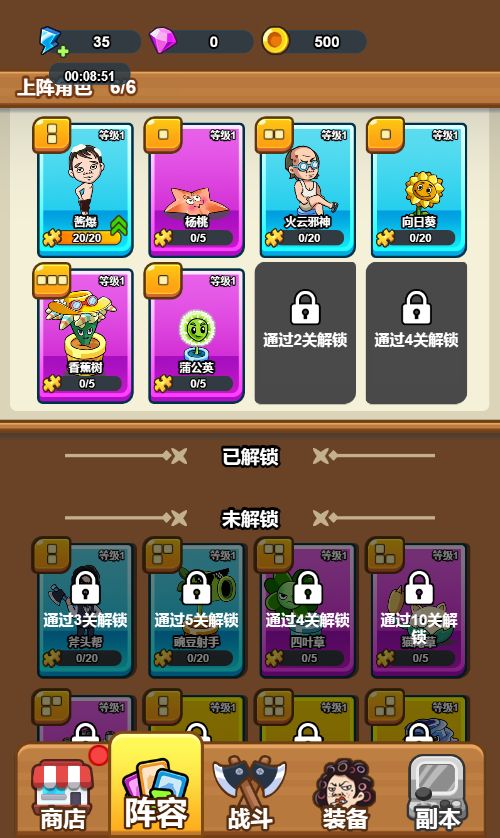 20251216164816132-Compress_em (11)