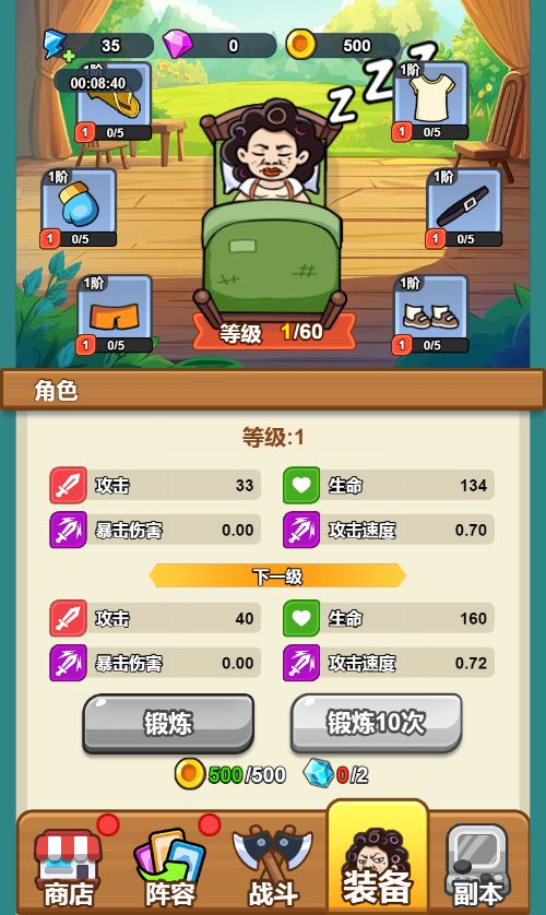 20251216164816874-Compress_em (13)