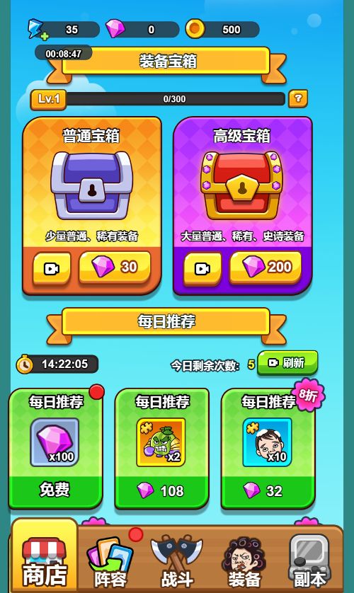 20251216164816882-Compress_em (12)