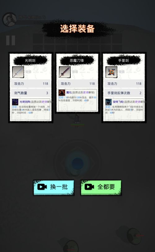 20251216164917314-Compress_tm (5)