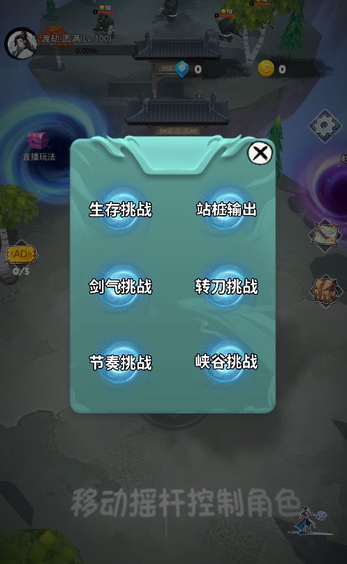 20251216164917343-Compress_tm (4)