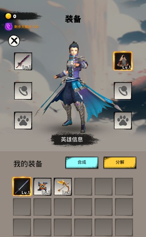 20251216164917517-Compress_tm (2)