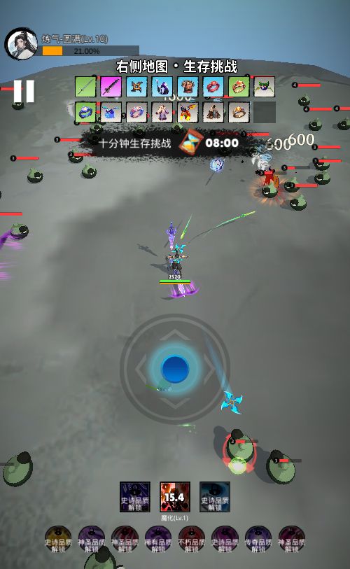 20251216164918579-Compress_tm (10)