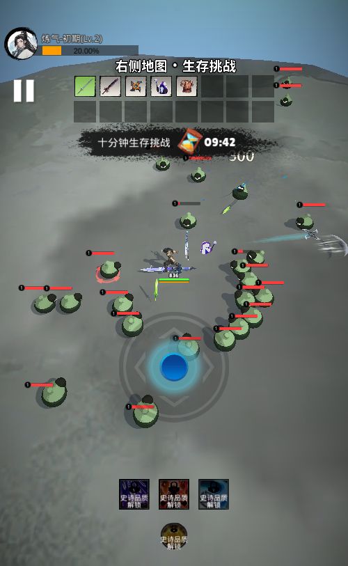 20251216164918655-Compress_tm (6)